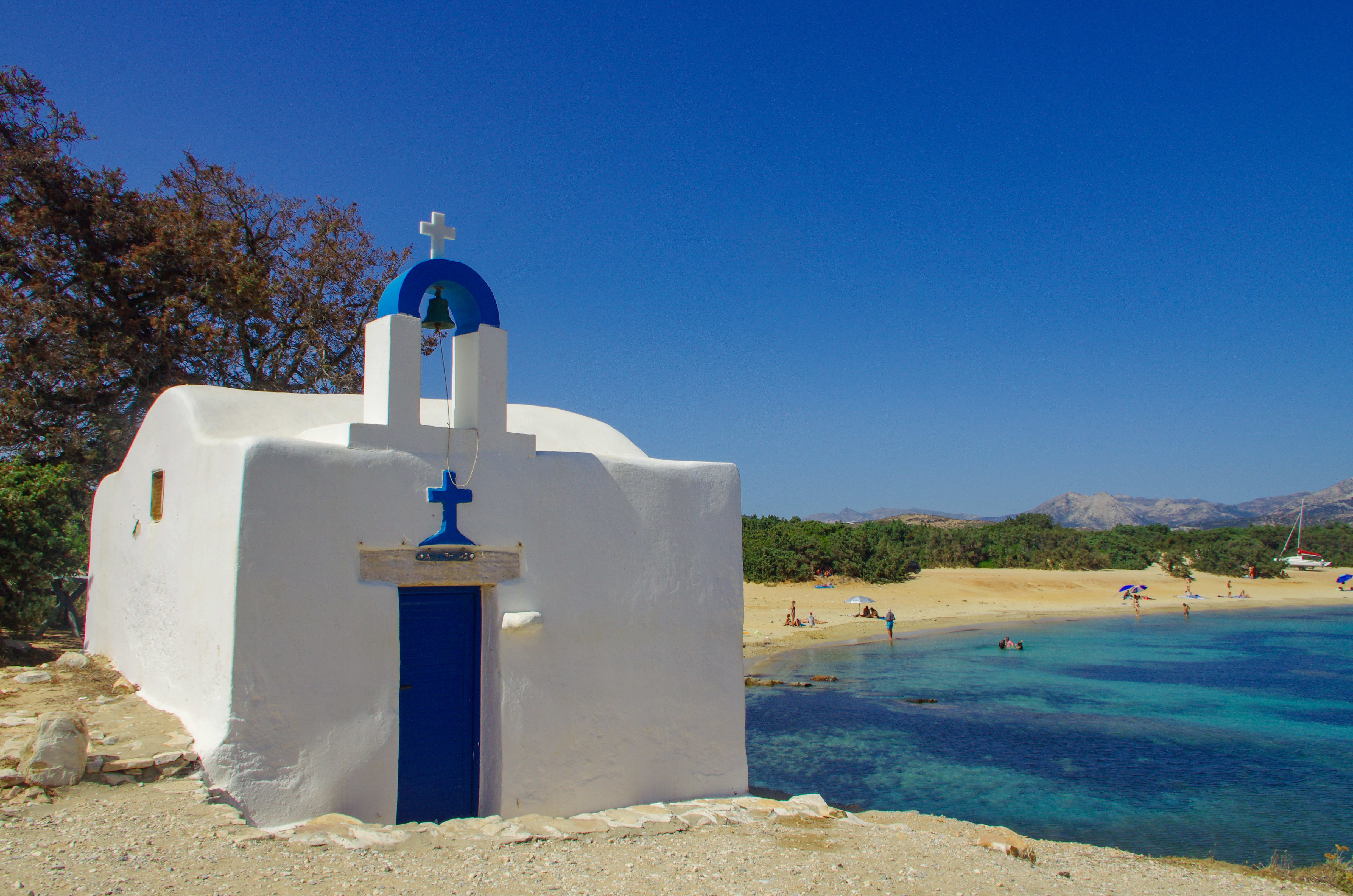 Image Les Cyclades - Amorgos, Naxos et les Petites Cyclades
