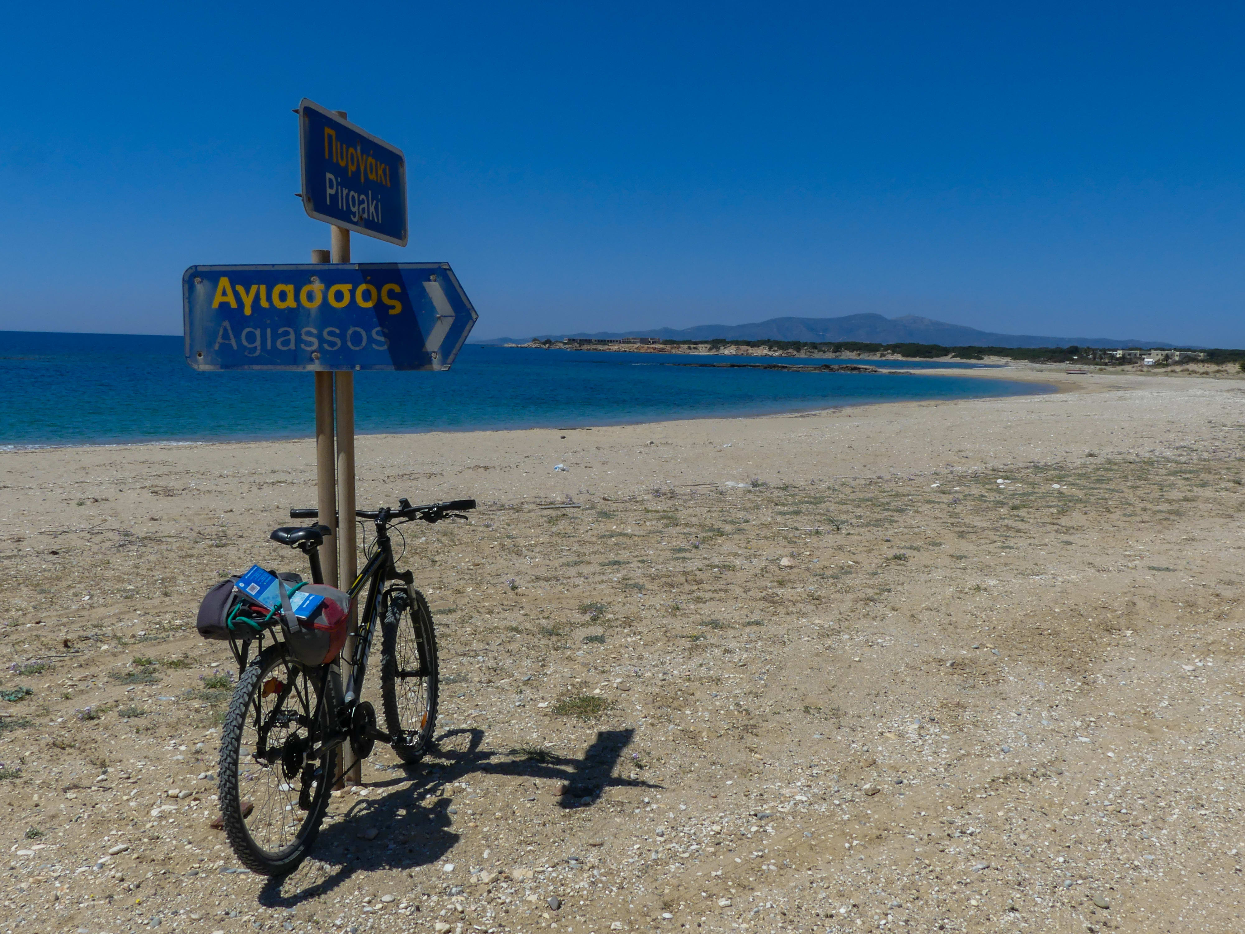 Image Les Cyclades à vélo