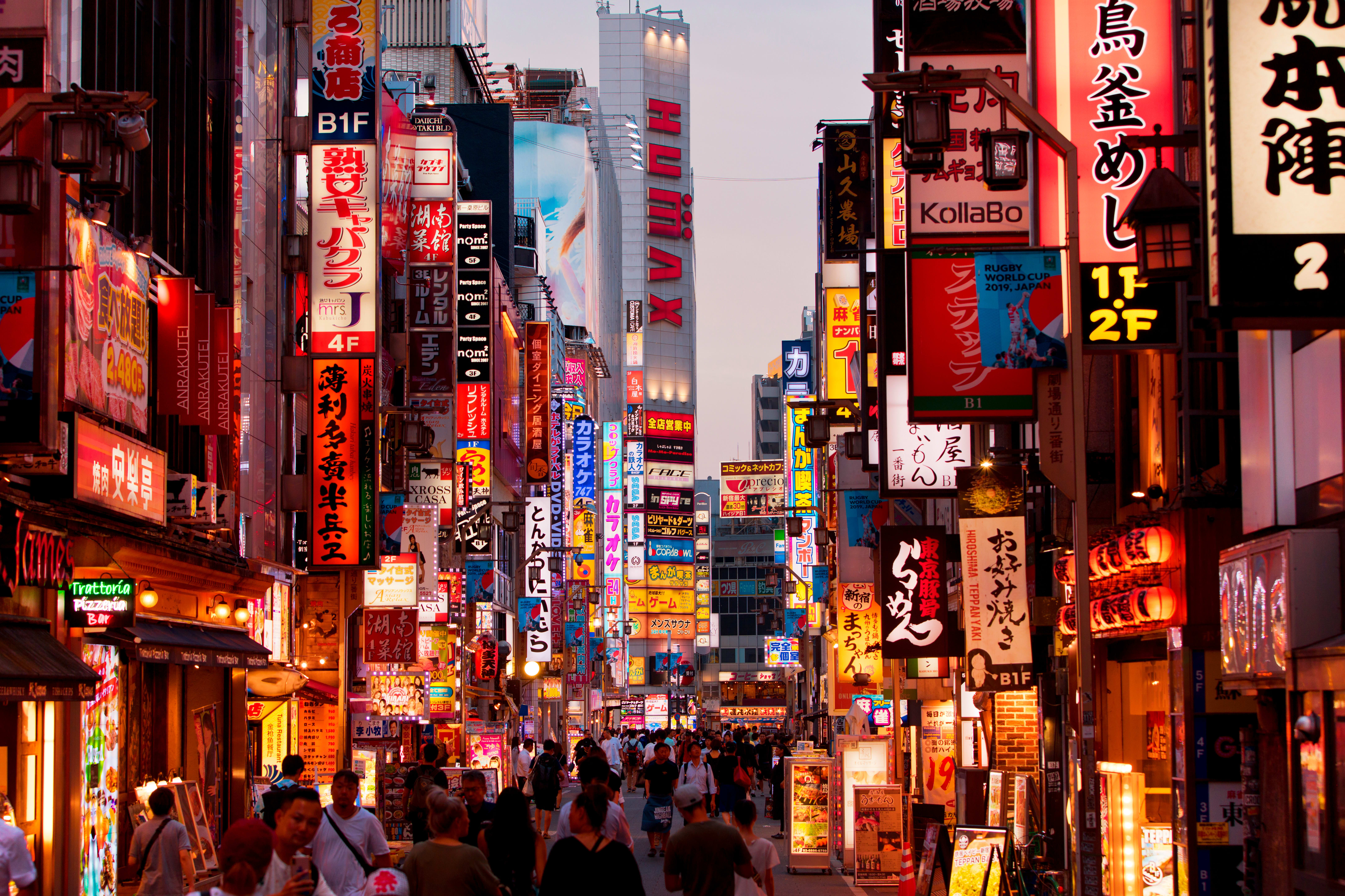 Image De Kyoto à Tokyo, en passant par les chemins du Kumano Kodo