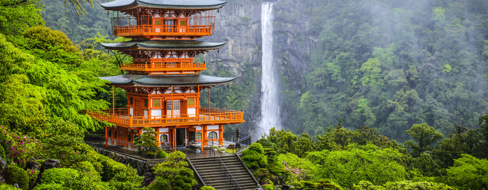 Nachi, Japon